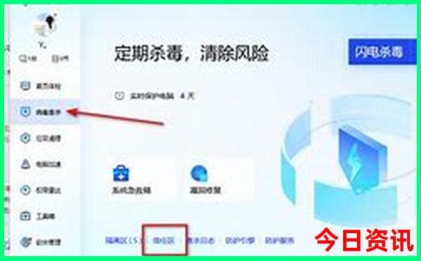 舟山有什么好玩的地方旅游景点