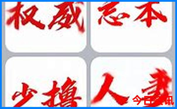 本溪适合带孩子一日游的地方