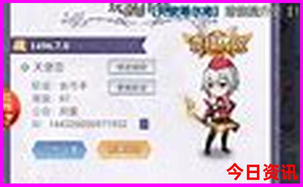 道县自驾游去哪里好玩